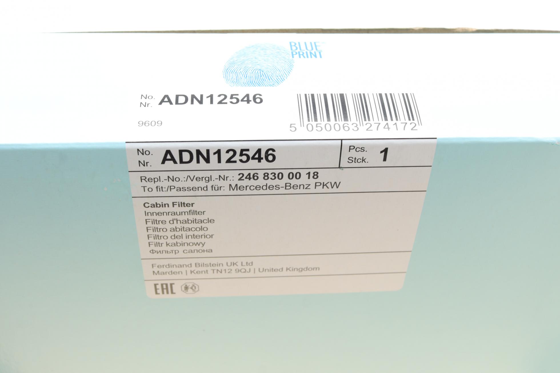 ADN12546 BLUE PRINT